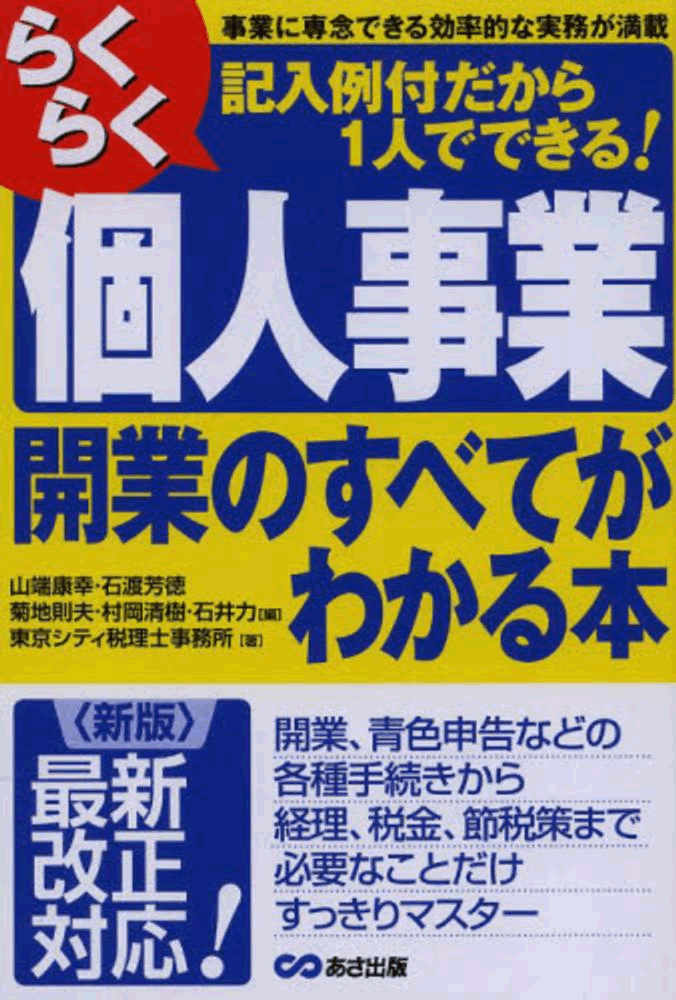 book04