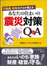 book09